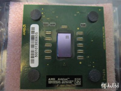 Лот: 10017111. Фото: 1. athlon 2500+. Процессоры
