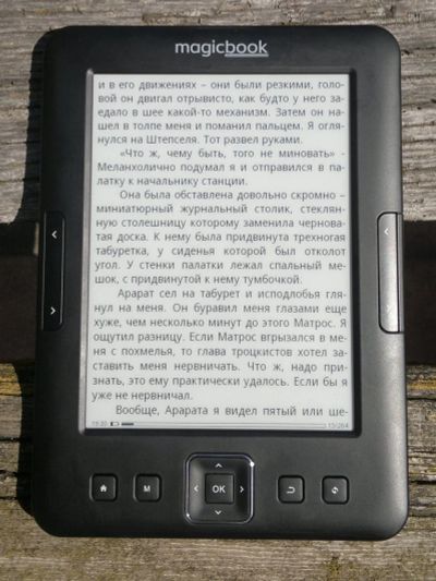 Лот: 14285655. Фото: 1. Gmini Magicbook Z6. Электронные книги