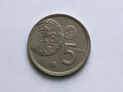 Лот: 12747030. Фото: 1. Испания, 5 песет. 1980 год. Европа
