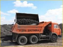 Лот: 12673712. Фото: 1. Уголь балахтинский сорт орех 24-24-007... Другие (дрова, топливо)
