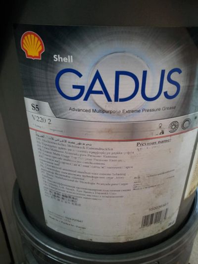 Лот: 7670384. Фото: 1. Cмазк Shell Gadus S5 V220 2 18кг. Масла, жидкости