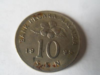 Лот: 5397759. Фото: 1. Малайзия 10 сенов 1995. Азия