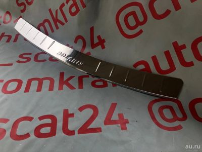 Лот: 17580831. Фото: 1. Hyundai Solaris (2020-2021) накладка... Детали тюнинга