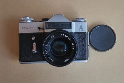 Лот: 22029471. Фото: 1. фотоаппарат Zenit - E. Плёночные зеркальные
