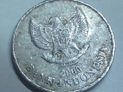 Лот: 15924578. Фото: 1. Монета Индонезии, 100 рупий. Азия