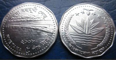 Лот: 16461616. Фото: 1. Бангладеш 5 така 2008 - Джамунский... Азия