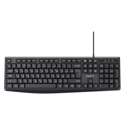 Лот: 25191292. Фото: 1. Клавиатура Havit KB2006Pro Black. Клавиатуры и мыши