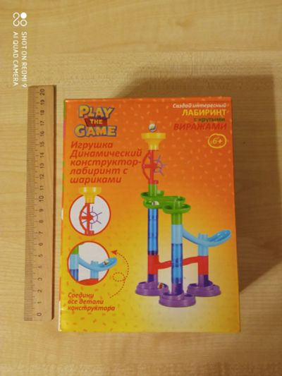 Лот: 19697048. Фото: 1. Конструктор-лабиринт Play the... Конструкторы
