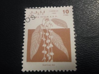 Лот: 17284353. Фото: 1. Марка для Вашей коллекции. №26383. Марки