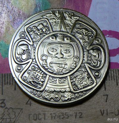 Лот: 13279504. Фото: 1. Сувенир - "Монета майя" под золото... Другое (монеты)