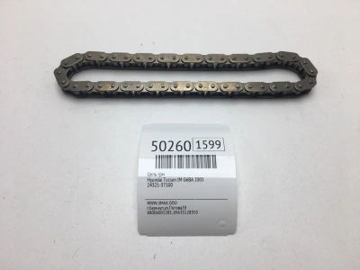 Лот: 20394595. Фото: 1. Цепь ГРМ Hyundai Tucson 2005 2432137100... Двигатель и элементы двигателя