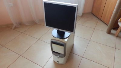 Лот: 8041543. Фото: 1. ящик+монитор LG. ЖК-мониторы