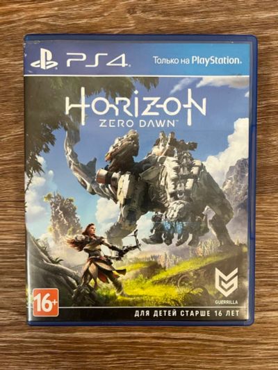 Лот: 18951205. Фото: 1. диск для PS4 Horizon Zero Dawn... Игры для консолей