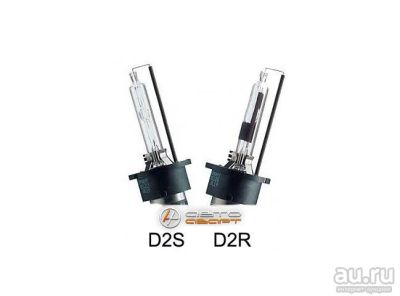 Лот: 9505205. Фото: 1. Ксеноновая лампа Clearlight D2R... Оптика и освещение