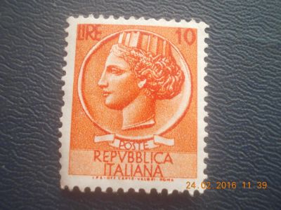 Лот: 6981881. Фото: 1. Почтовая марка-для Вашей коллекции... Марки