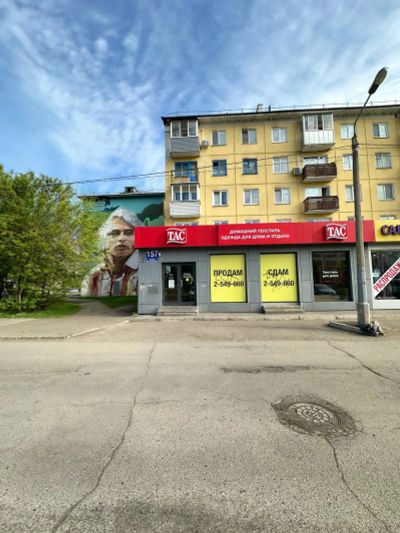Лот: 25519080. Фото: 1. Аренда торгового помещения, 1... Нежилое