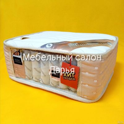Лот: 15822004. Фото: 1. Матрасы "Аскона Супремо" 200*140... Матрасы