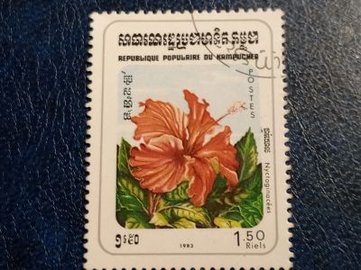 Лот: 23516533. Фото: 1. - Марки для Вашей коллекции. лот... Марки