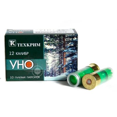 Лот: 21381564. Фото: 1. Патрон 12x70 (ТехКрим) пуля УНО... Патроны
