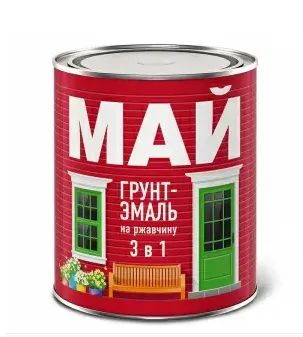 Лот: 18701028. Фото: 1. Грунт-эмаль "МАЙ" по ржавчине... Краски, лаки, растворитель