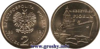 Лот: 5070546. Фото: 1. 2 злотых 2012 Польша, Эсминец... Европа