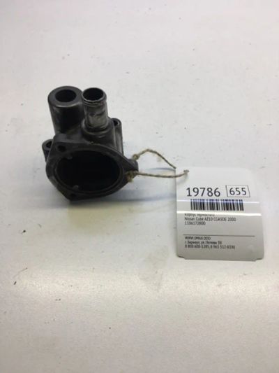 Лот: 20380867. Фото: 1. Корпус термостата Nissan Cube... Двигатель и элементы двигателя