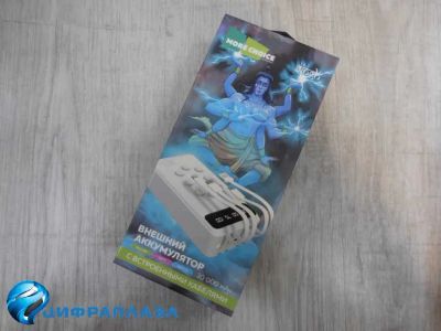Лот: 20569314. Фото: 1. Внешний аккумулятор 30000 mAh... Внешние, портативные аккумуляторы для смартфонов (Power bank)