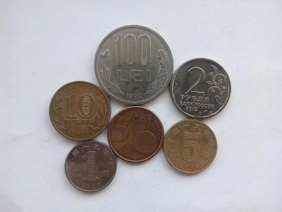 Лот: 9579767. Фото: 1. Монеты иностранные - 4. Другое (монеты)