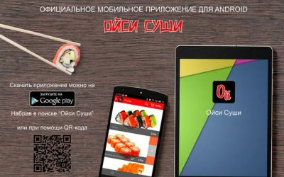 Лот: 5642153. Фото: 1. Сайт интернет магазин. Доменные имена, сайты