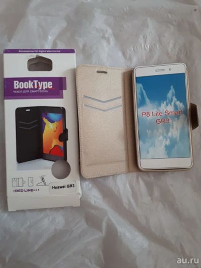 Лот: 15479470. Фото: 1. Чехол-книжка huawei p8 lite GR3. Чехлы, бамперы