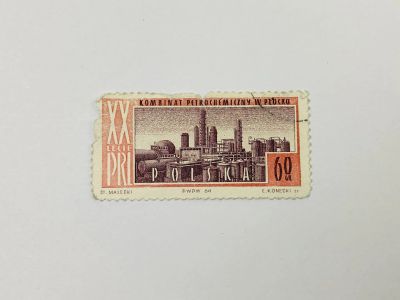 Лот: 23964404. Фото: 1. 20-летие Польской Народной Республики... Марки