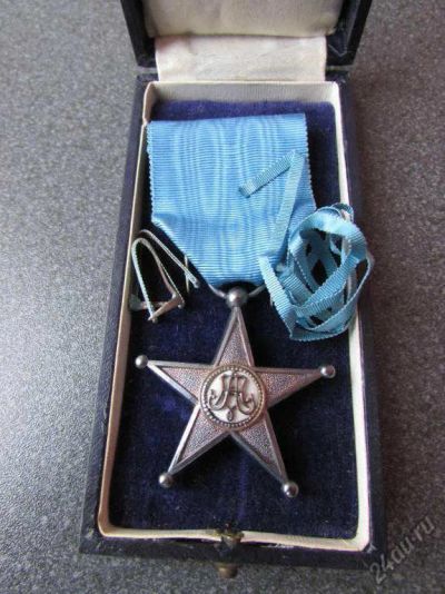 Лот: 5884196. Фото: 1. Звезда за службу в Конго 2 тип... Другое (значки, медали, жетоны)