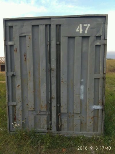 Лот: 12088344. Фото: 1. Контейнер 5 тонн сдам. Нежилое
