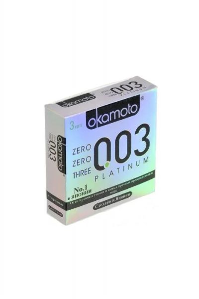 Лот: 7536869. Фото: 1. Презервативы Окамото 003 Platinum... Презервативы