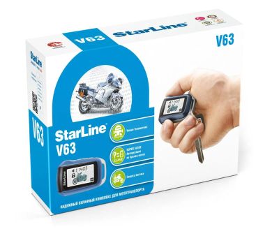 Лот: 9507822. Фото: 1. StarLine MOTO V63 надежный охранный... Автомобильные сигнализации