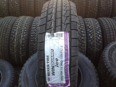 Лот: 6182572. Фото: 1. 205 70r15 Nexen Корейские!!! Зимние... Шины