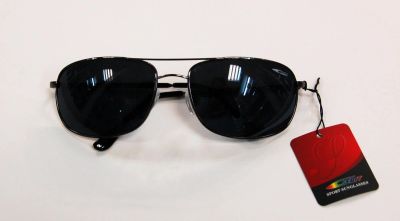 Лот: 4219967. Фото: 1. Солнцезащитные очки Serit sport... Очки солнцезащитные
