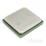Лот: 944555. Фото: 1. AM2 Athlon64 X2 4400+ 2300 МГц... Процессоры