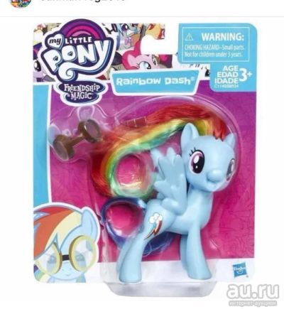 Лот: 13784845. Фото: 1. Пони Raindow dash оригинал. Другое (игрушки)