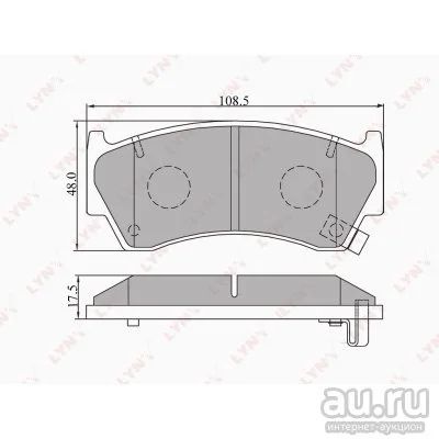 Лот: 8889214. Фото: 1. Тормозные колодки Lynx BD-5703... Тормозная система