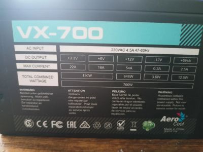Лот: 25314997. Фото: 1. блока питания Aerocool VX-700. Корпуса, блоки питания