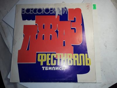 Лот: 20983625. Фото: 1. 7946 джаз фестиваль тбилиси удовлетворительная... Аудиозаписи