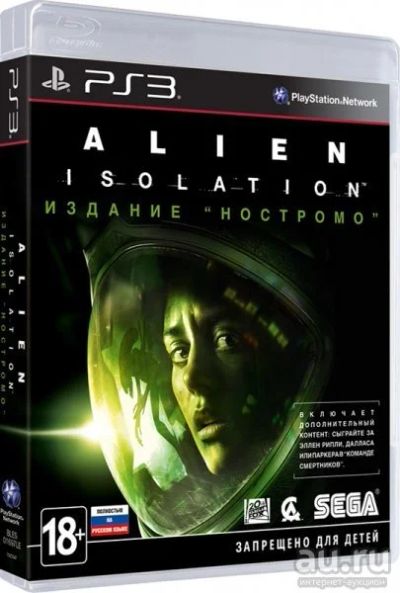 Лот: 7812254. Фото: 1. Alien Isolation Nostromo Edition... Игры для консолей