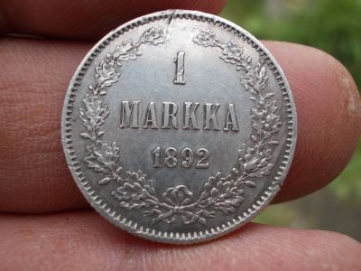 Лот: 14572281. Фото: 1. Красивое редкое Имперское крупное... Россия до 1917 года