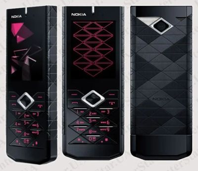 Лот: 4271331. Фото: 1. Nokia 7900 (выставляю повторно... Кнопочные мобильные телефоны