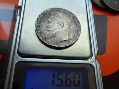 Лот: 16383235. Фото: 1. Царский рубль 1905 А*Г. Россия до 1917 года