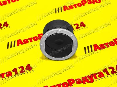 Лот: 18652404. Фото: 1. Дефлектор вентиляции салона Газель... Салон
