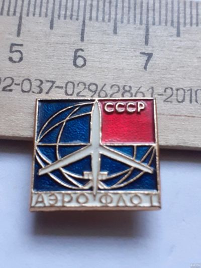Лот: 18547923. Фото: 1. ( №12544) значки техника,Авиация... Сувенирные