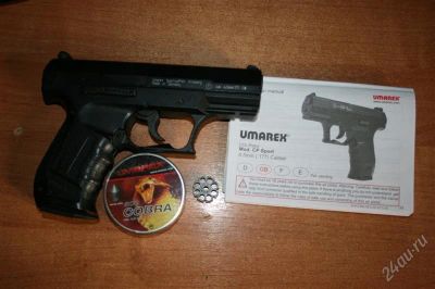 Лот: 1989472. Фото: 1. walther arnsberg umarex скидка... Пневматическое оружие