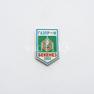 Лот: 11805074. Фото: 1. Футбол - ФК Бекенез Карабудахкент... Сувенирные
